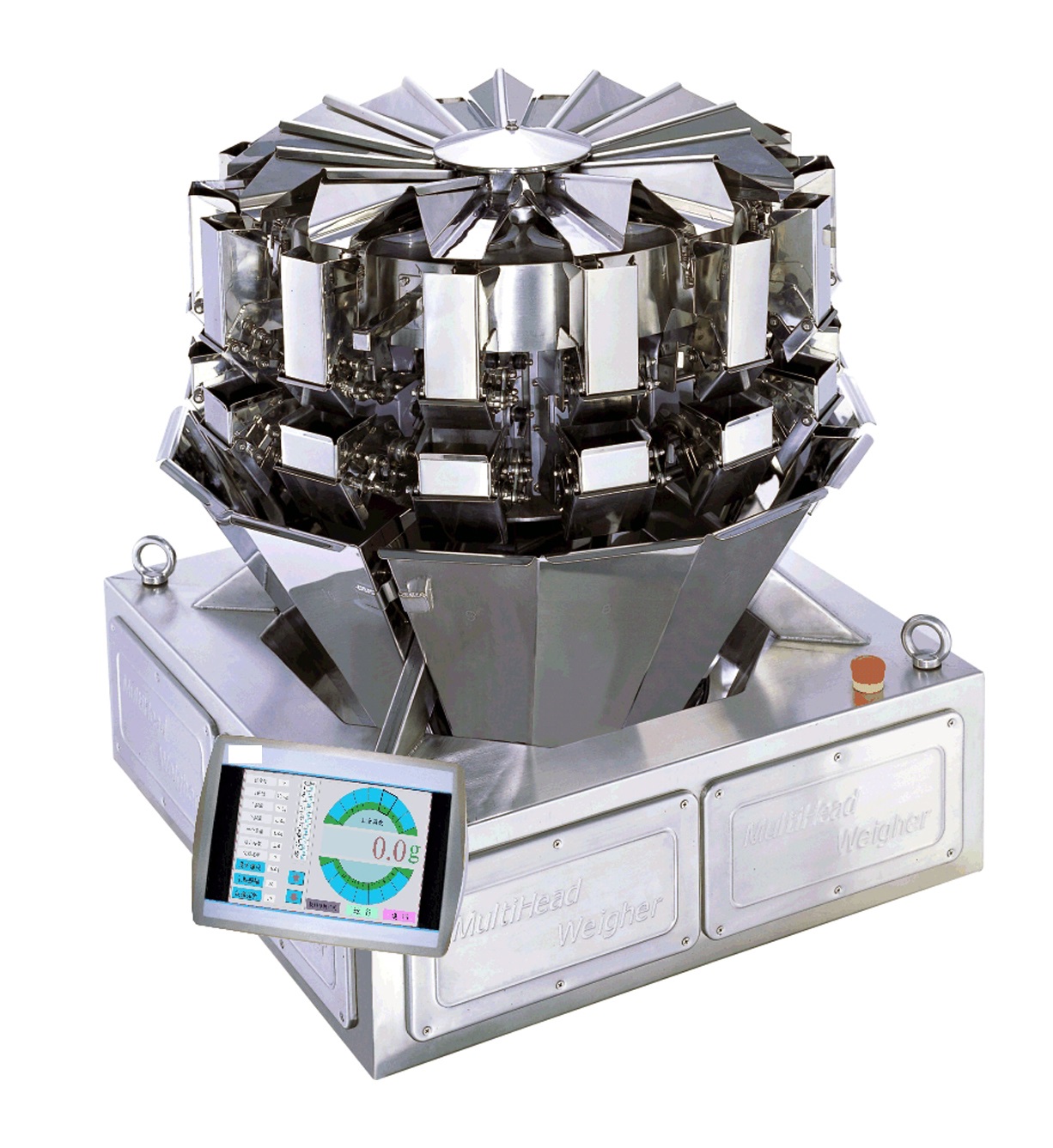 14 Multi-Head Weigher