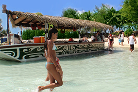 Lagoon Cruise | Muri Lagoon