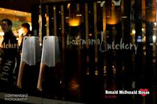 Botswana Butchery