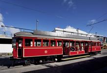 Outside of Tram