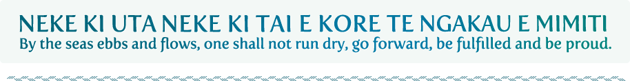 Neke Ki Uta Neke Ki Tai E Kore Te